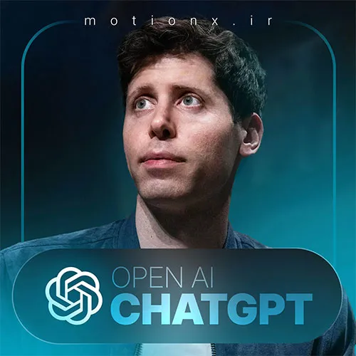 خرید اکانت چت جی پی تی chatgpt