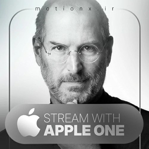 اشتراک اپل وان